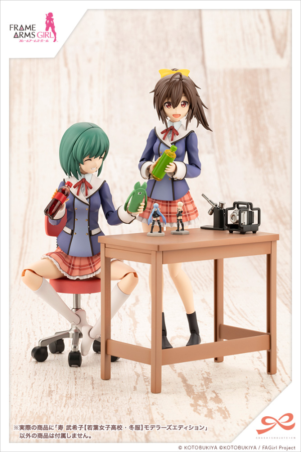 Bukiko Kotobuki 【WAKABA GIRLS’ HIGH SCHOOL WINTER CLOTHES】 Modeler's Edition - Trinity Hobby