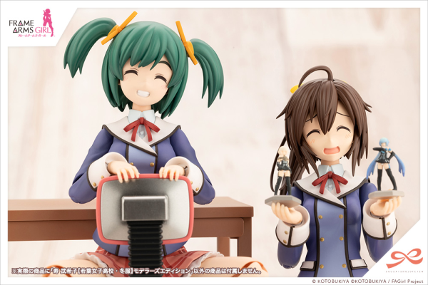 Bukiko Kotobuki 【WAKABA GIRLS’ HIGH SCHOOL WINTER CLOTHES】 Modeler's Edition - Trinity Hobby