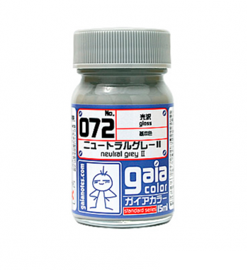 Gaia072 Gloss Neutral Grey II  - Trinity Hobby