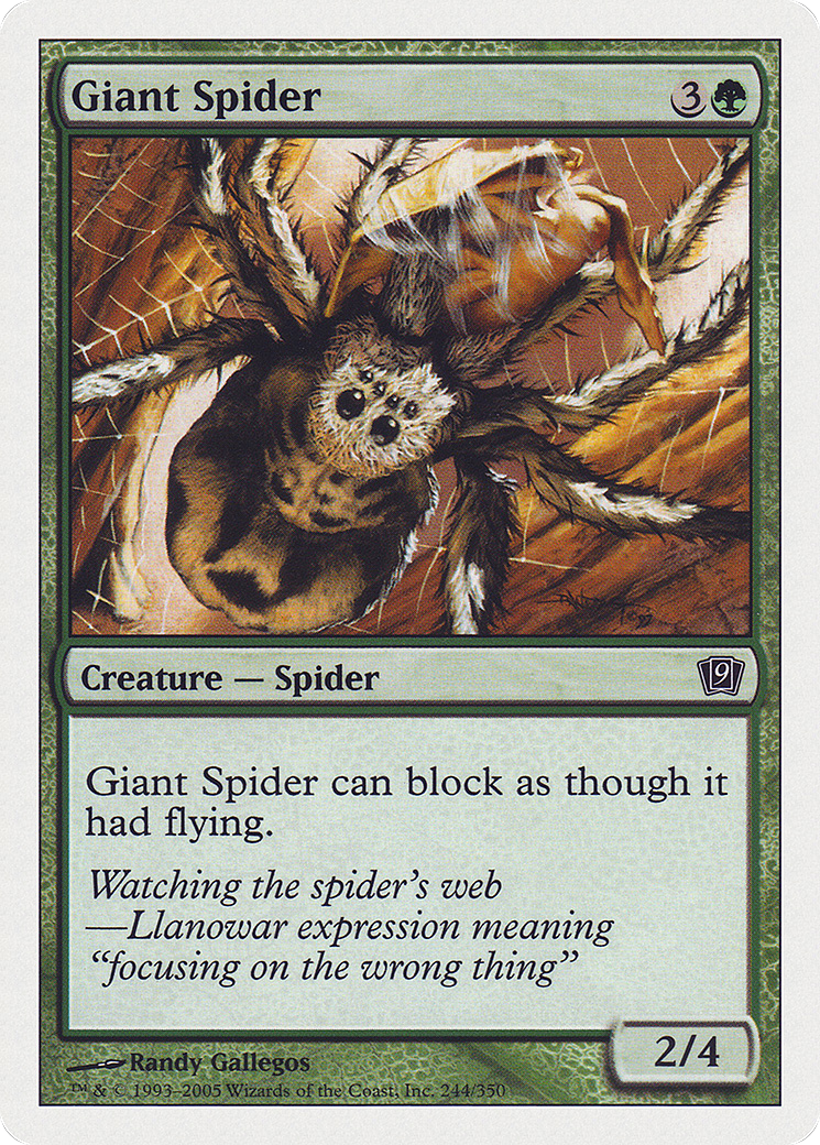 Giant Spider  (9ED-244) - [Ninth Edition] - Trinity Hobby