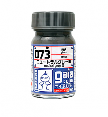 Gaia073 Gloss Neutral Grey III  - Trinity Hobby