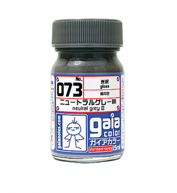 Gaia073 Gloss Neutral Grey III 