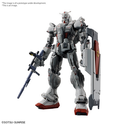 [Pre-Order] HG 1/144 GUNDAM EX (RFV) (ETA DEC / JAN 2025)