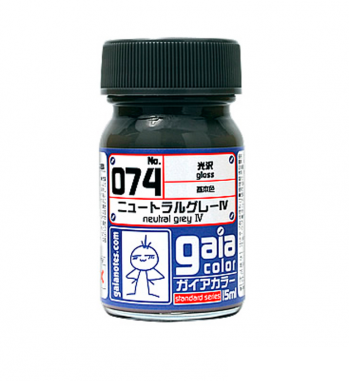 Gaia074 Gloss Neutral Grey IV 