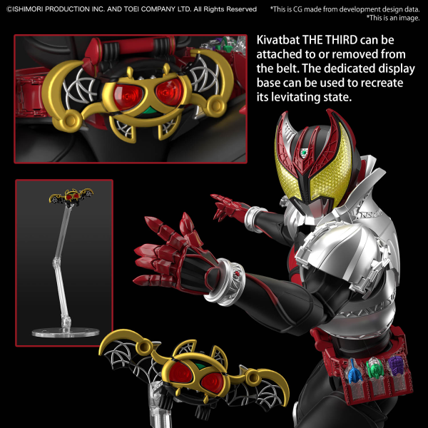Figure-rise Standard MASKED RIDER KIVA KIVA FORM - Trinity Hobby