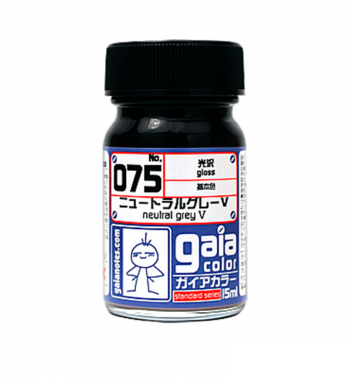 Gaia075 Gloss Neutral Grey V 