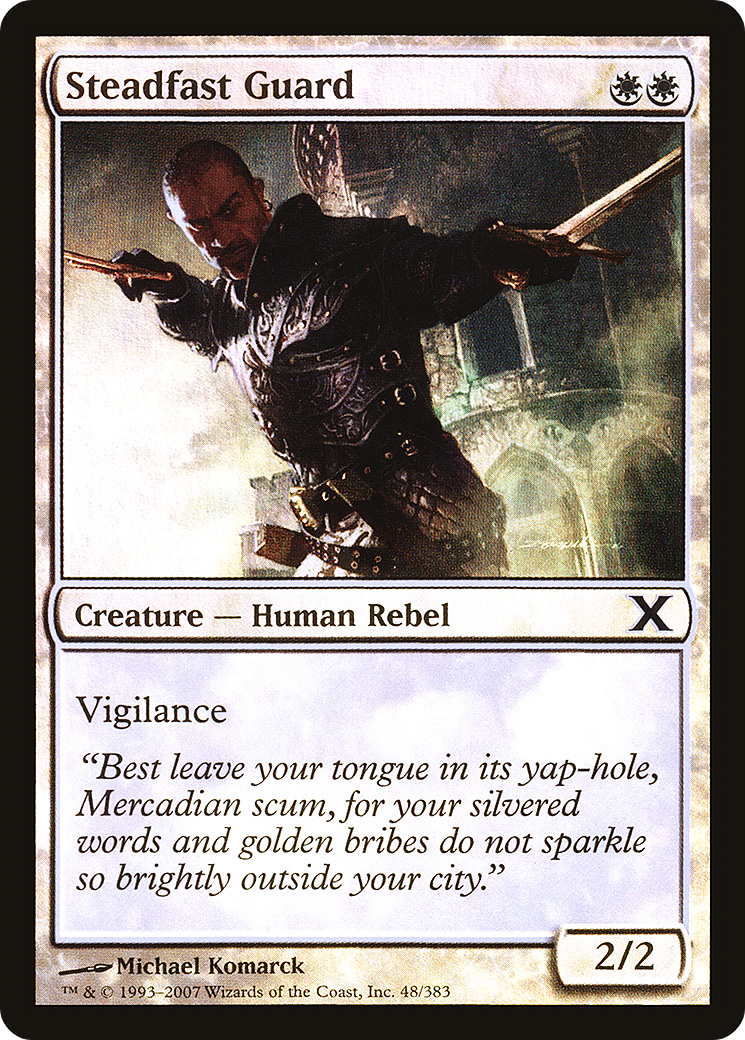 Steadfast Guard  [Foil]  (10E-48★) - [Tenth Edition] - Trinity Hobby