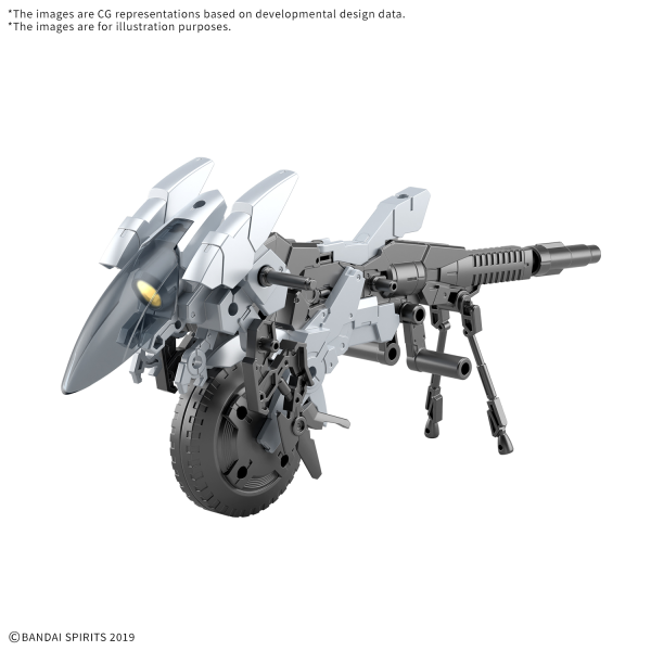 30MM 1/144 Extended Armament Vehicle (METAL CANNON BIKE Ver.) - Trinity Hobby