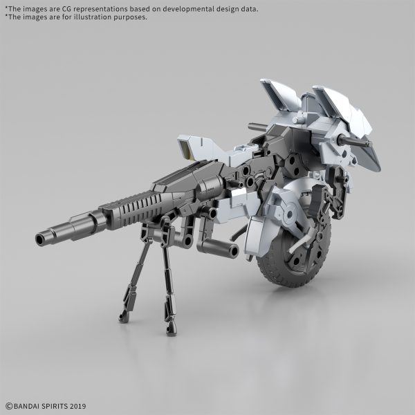 30MM 1/144 Extended Armament Vehicle (METAL CANNON BIKE Ver.) - Trinity Hobby