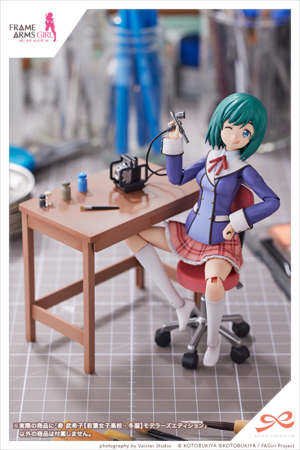 Bukiko Kotobuki 【WAKABA GIRLS’ HIGH SCHOOL WINTER CLOTHES】 Modeler's Edition - Trinity Hobby