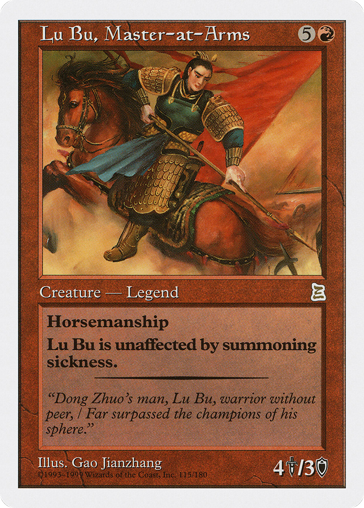 Lu Bu, maître d'armes [Portail des Trois Royaumes] 