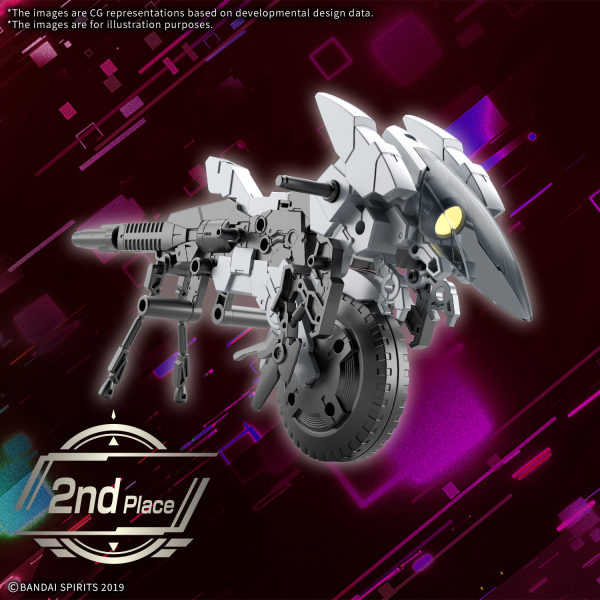 30MM 1/144 Extended Armament Vehicle (METAL CANNON BIKE Ver.) - Trinity Hobby