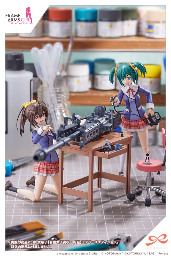 Bukiko Kotobuki 【WAKABA GIRLS’ HIGH SCHOOL WINTER CLOTHES】 Modeler's Edition - Trinity Hobby