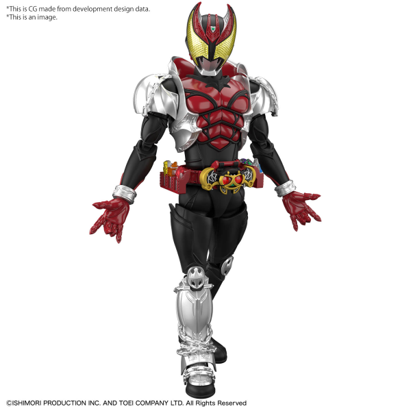 Figure-rise Standard MASKED RIDER KIVA KIVA FORM - Trinity Hobby