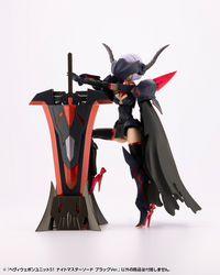 HEAVY WEAPON UNIT51 KNIGHT MASTER SWORD BLACK Ver.