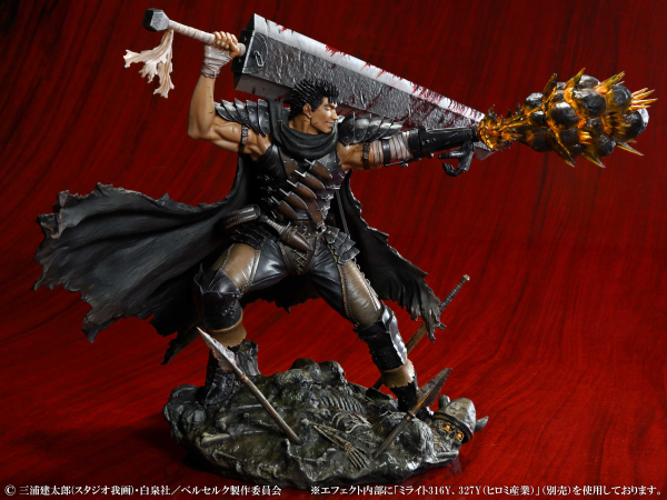 Medicos Entertainment Guts Black Swordsman Ver. - Trinity Hobby