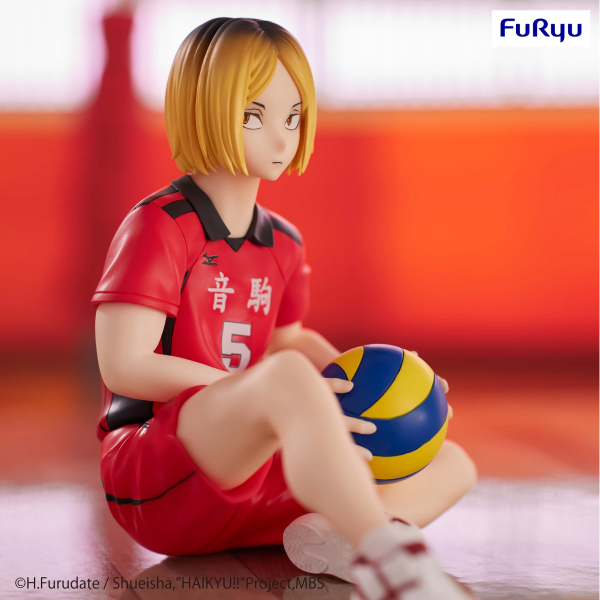 HAIKYU!!　Noodle Stopper Figure -Kenma Kozume- - Trinity Hobby