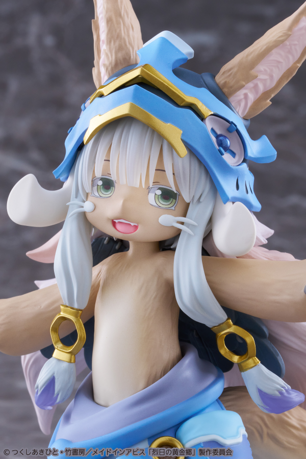 Made in Abyss: The Golden City of the Scorching Sun Coreful Figure - Nanachi (2nd Season Ver)
