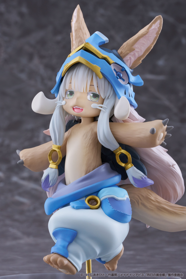 Made in Abyss: The Golden City of the Scorching Sun Coreful Figure - Nanachi (2nd Season Ver)