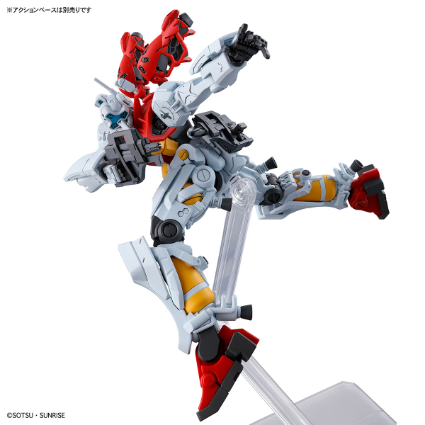 BANDAI HOBBY HG 1/144 SUGAI'S GELGOOG (GQuuuuuuX) - Trinity Hobby