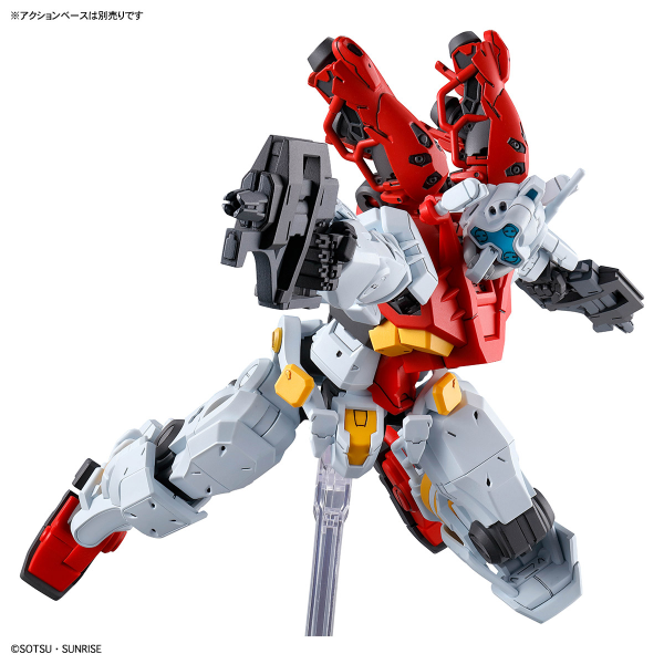 BANDAI HOBBY HG 1/144 SUGAI'S GELGOOG (GQuuuuuuX) - Trinity Hobby