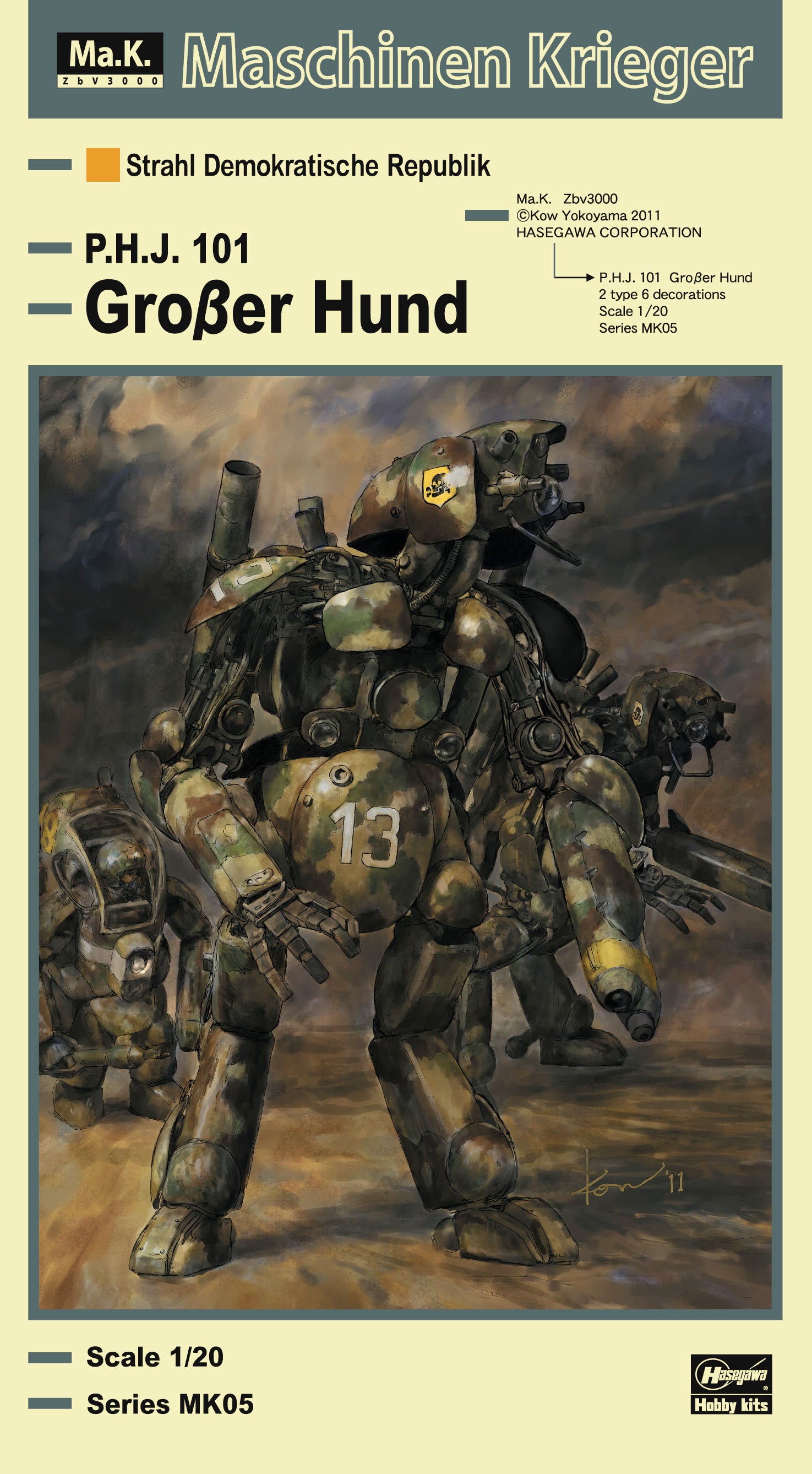Hasegawa 1/20 Maschinen Krieger Ma.K. Humanoid Unmanned Interceptor Gro?er Hund - Trinity Hobby