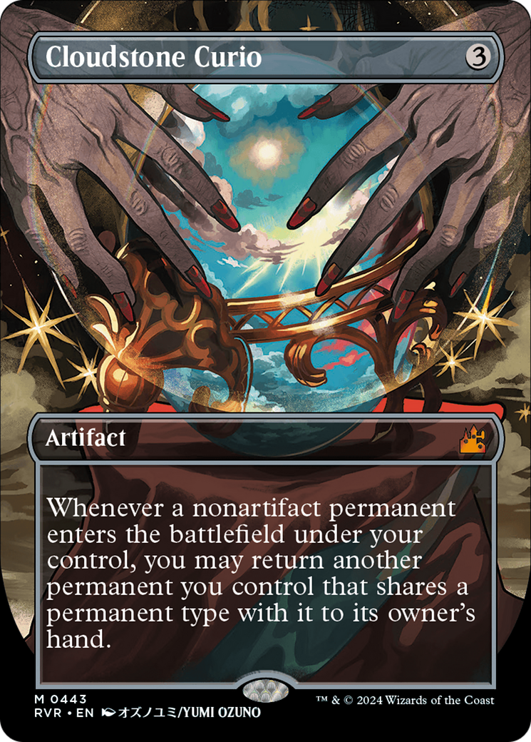 Cloudstone Curio (Anime Borderless) [Ravnica Remastered] - Trinity Hobby