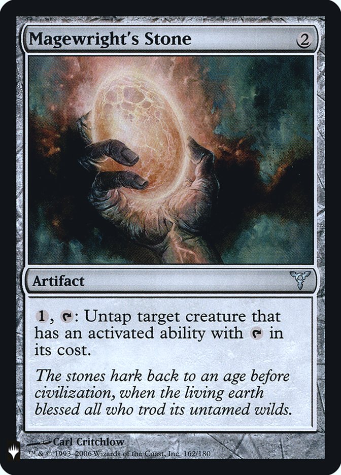 Magewright's Stone [Mystery Booster] - Trinity Hobby