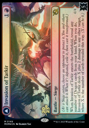 Invasion of Tarkir // Defiant Thundermaw [March of the Machine Prerelease Promos] - Trinity Hobby