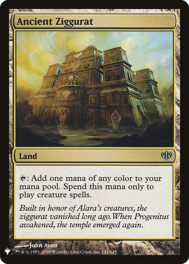 Ancient Ziggurat [Mystery Booster] - Trinity Hobby