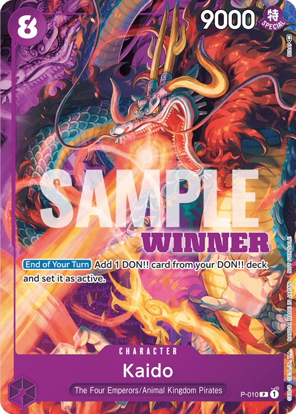 Kaido - P-010 (Winner Pack Vol. 1) (P-010) - [One Piece Promotion Cards] - Trinity Hobby