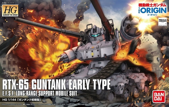The Origin 1/144 HG Guntank Early Type