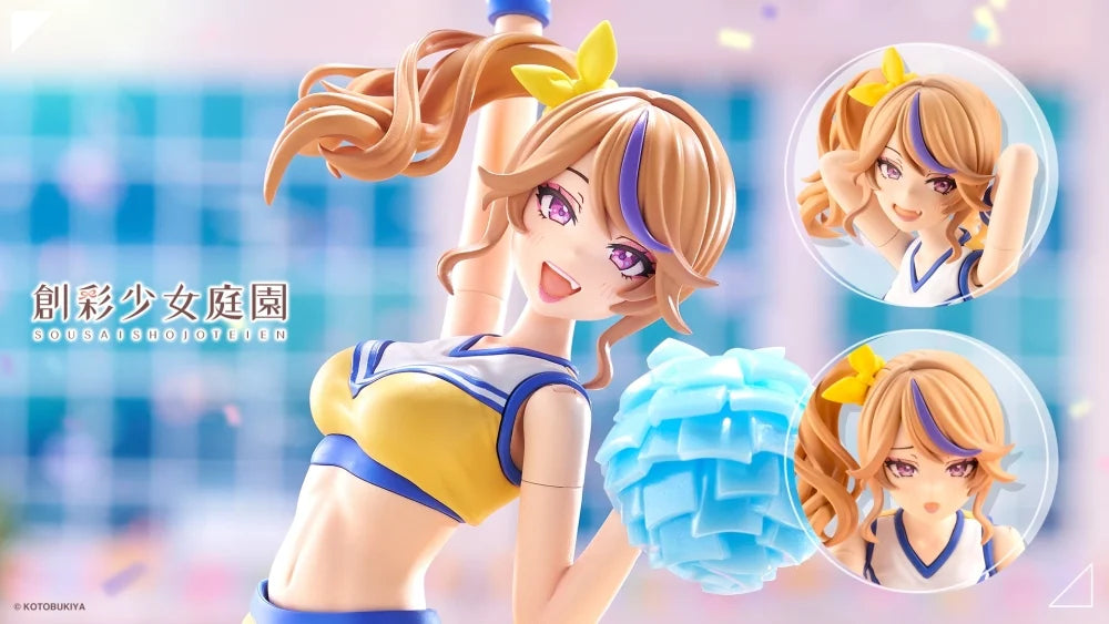 Seira Ichijo【CHEERLEADING COSTUME】 - Trinity Hobby