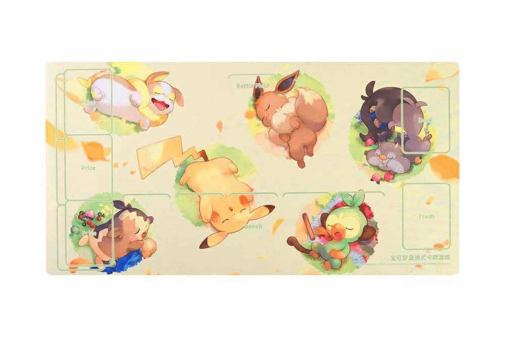 Pokemon Simplified Chinese Playmat - Pikachu & Friends Sleeping - Trinity Hobby