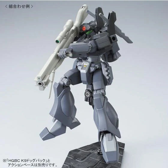 [Limited] HG GHOST JEGAN F [P-Bandai] (BOX DINGED) - Trinity Hobby