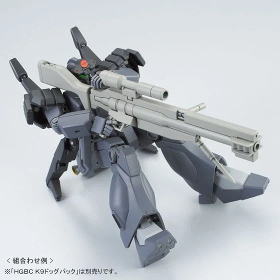 [Limited] HG GHOST JEGAN F [P-Bandai] (BOX DINGED) - Trinity Hobby