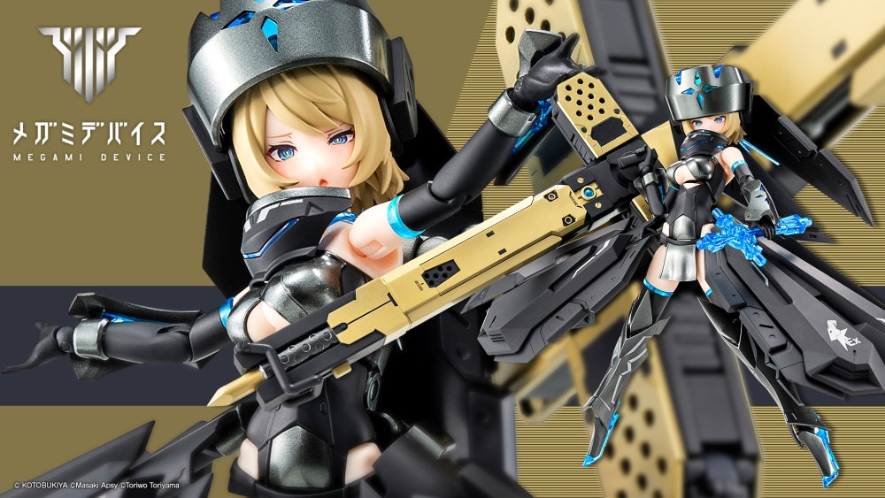 Kotobukiya Megami Device Bullet Knights  Exorcist Widow Plastic Model - Trinity Hobby
