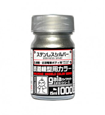 Gaia1000 Stainless Silver  - Trinity Hobby