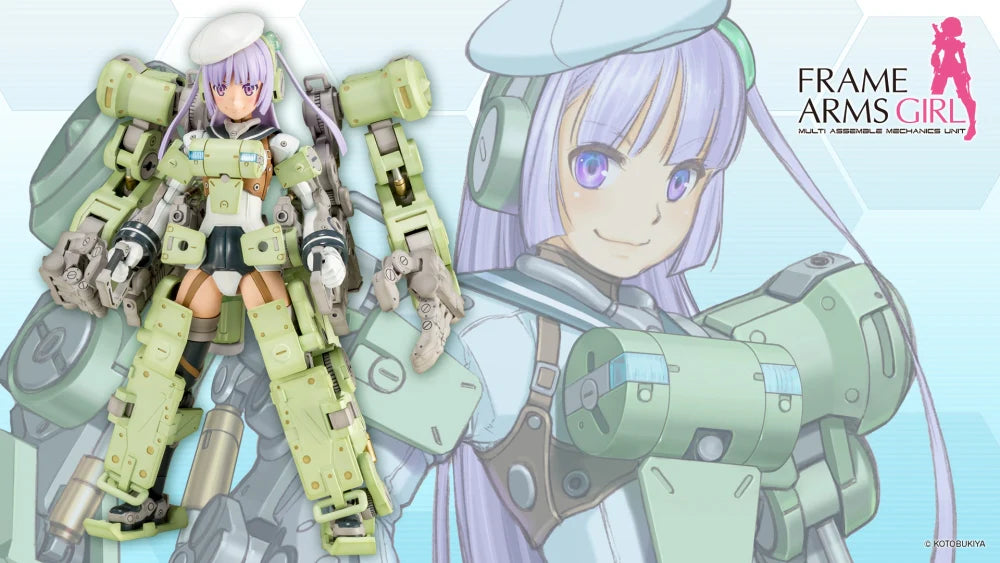 FRAME ARMS GIRL GREIFEN