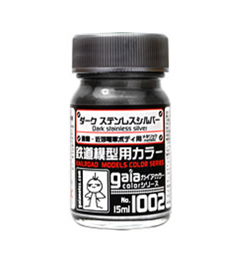 Gaia1002 Dark Stainless Silver  - Trinity Hobby