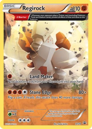 Regirock (XY49) [XY: Black Star Promos] - Trinity Hobby