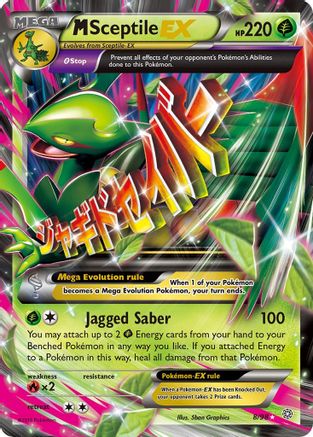 M Sceptile EX (8/98) [XY: Ancient Origins] - Trinity Hobby
