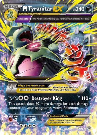 M Tyranitar EX (43/98) [XY: Ancient Origins] - Trinity Hobby