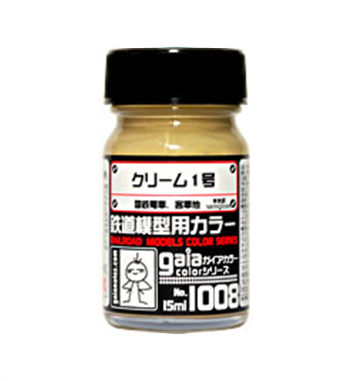 Gaia1008 Cream No.1  - Trinity Hobby