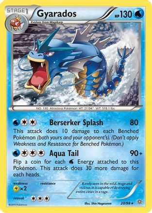 Gyarados (20/98) [XY: Ancient Origins] - Trinity Hobby