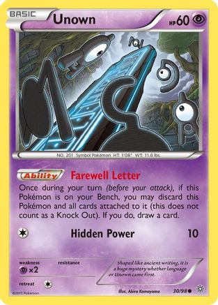 Unown (30/98) [XY: Ancient Origins] - Trinity Hobby