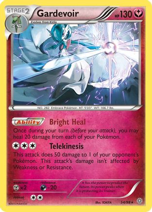Gardevoir (54/98) [XY: Ancient Origins] - Trinity Hobby