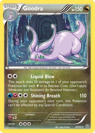 Goodra (60/98) [XY: Ancient Origins] - Trinity Hobby