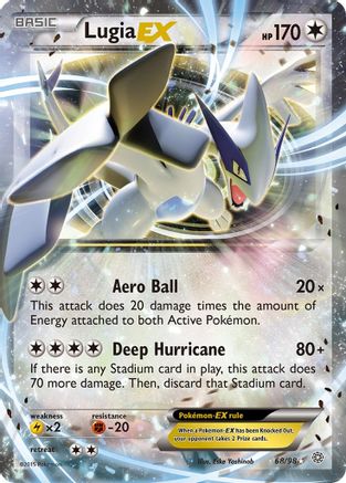 Lugia EX (68/98) [XY: Ancient Origins] - Trinity Hobby