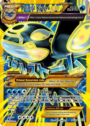 Primal Kyogre EX (96/98) [XY: Ancient Origins] - Trinity Hobby